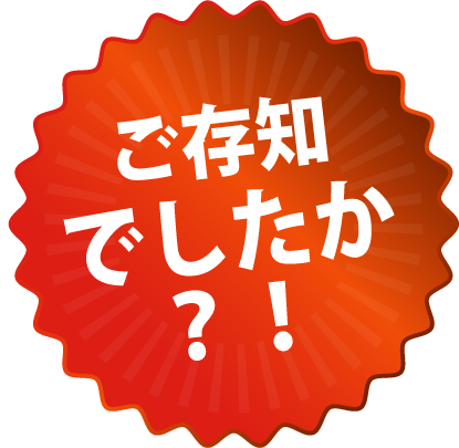 雨漏りの多くは外壁トラブルが原因